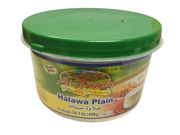 Al Dayaa Plain Halva